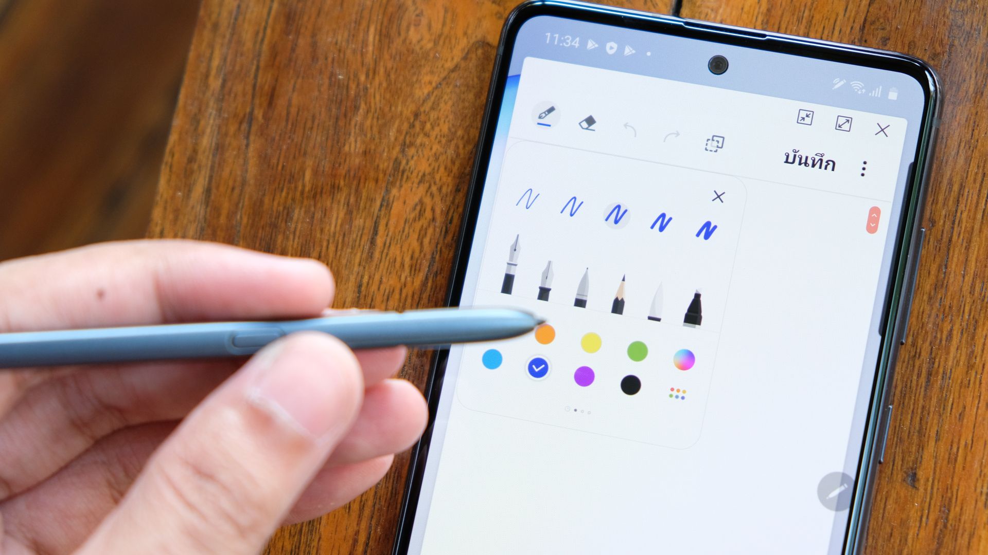 Samsung Galaxy Note 10 Lite - Ficha Técnica 