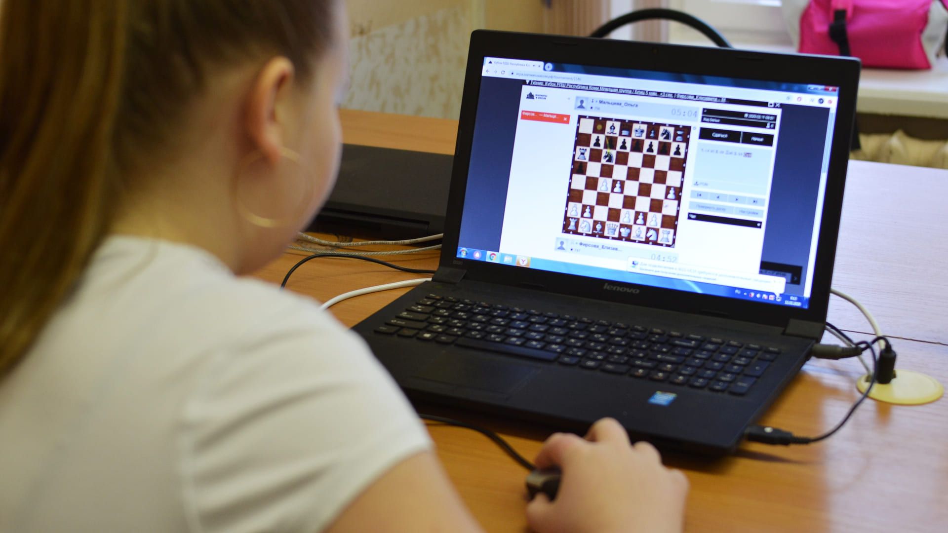 Onde jogar xadrez online?