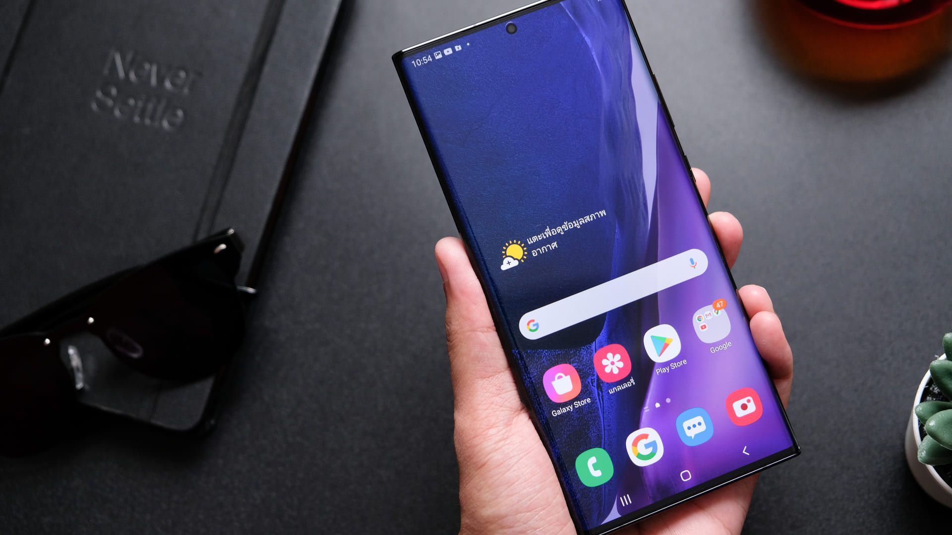Confira os melhores modelos de celular com tela grande (Foto: Reprodução/Shutterstock)