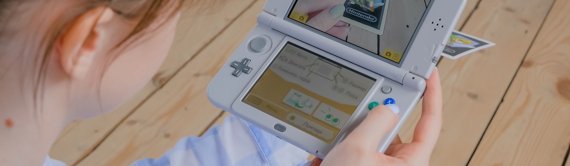 Nintendo 3DS: Os 15 jogos mais vendidos na eShop japonesa entre