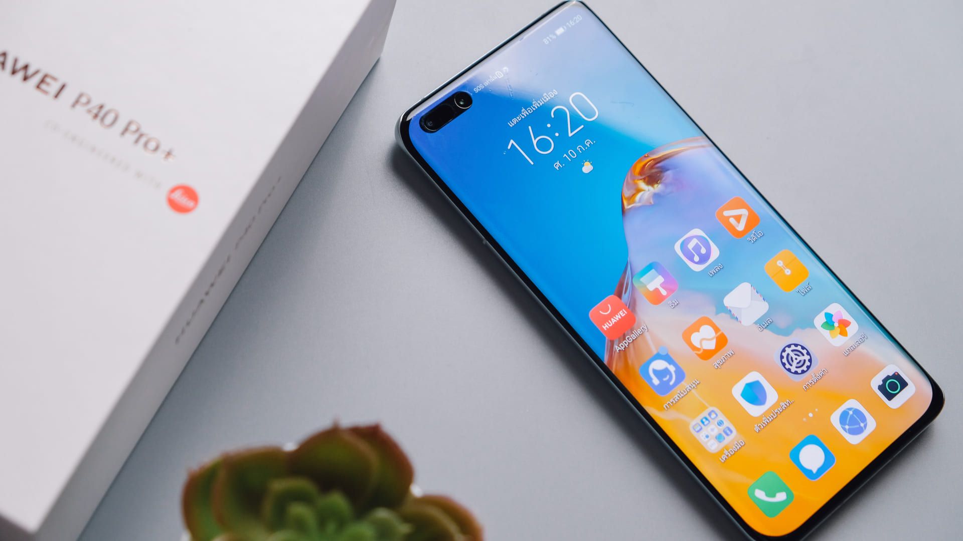 A Huawei tem modelos de celular de última geração no quesito câmera (Foto: Framesira / Shutterstock.com)