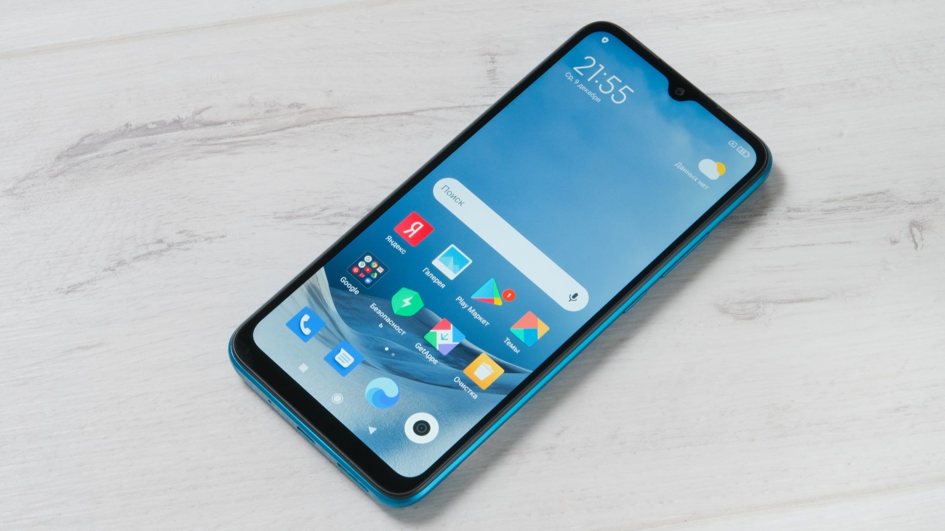 Redmi 9A é um dos melhores celulares da Xiaomi baratos (Foto: Shutterstock)