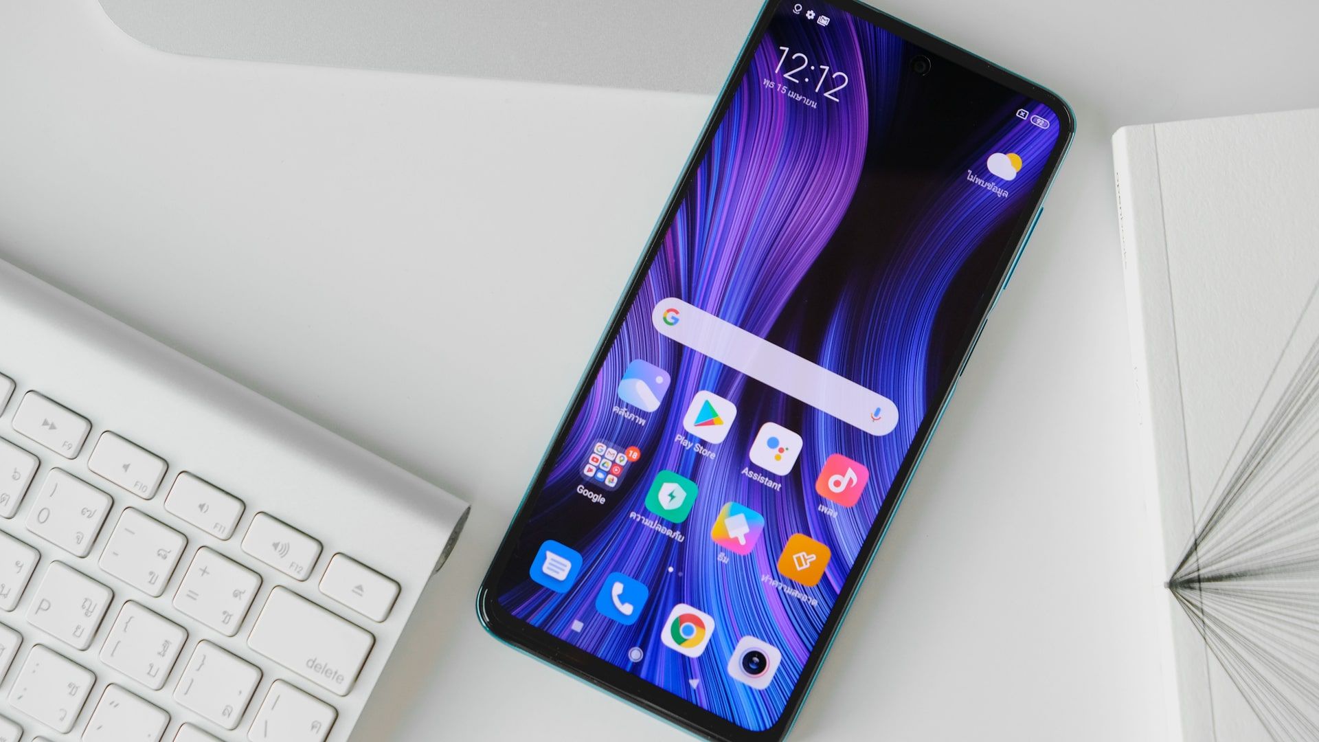 Saiba como formatar celular Xiaomi (Foto: Shutterstock)