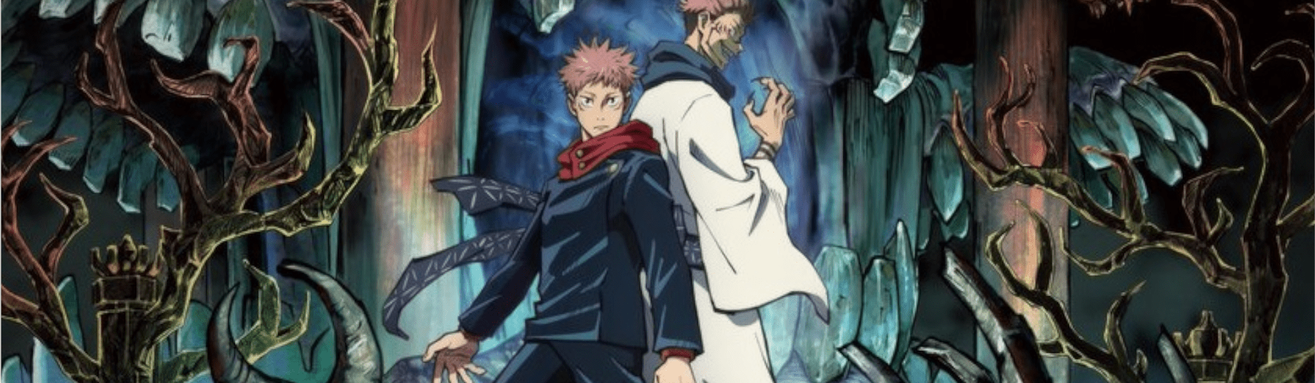 Assistir Jujutsu Kaisen 2 Dublado Episodio 7 Online