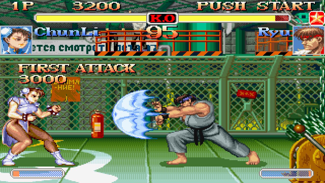 Duelo entre ChunLi e Ryu no Super Street Fighter II Turbo