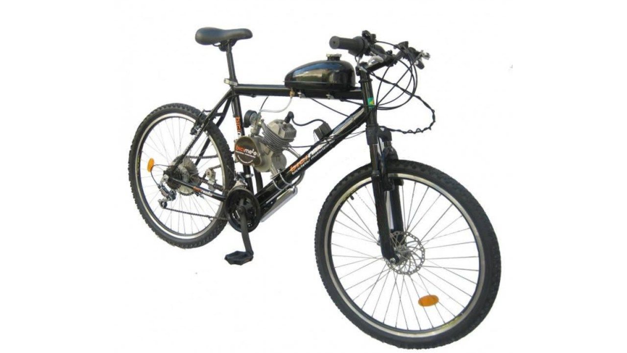 Comprar Bicicleta Motorizada 80cc c/ Freio no Pé e Suspensão - rd  bicicletas motorizadas