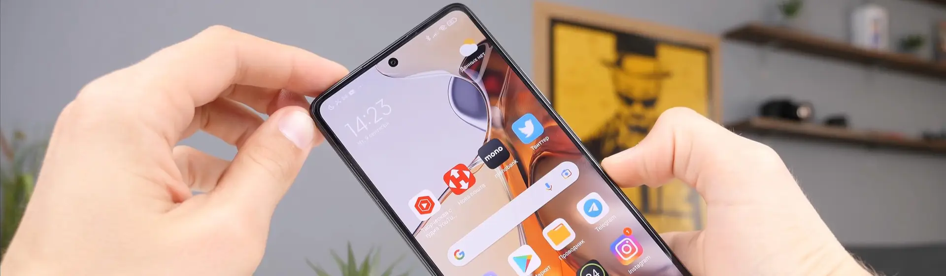 MIUI 14: novidade e modelos que vão receber a nova interface