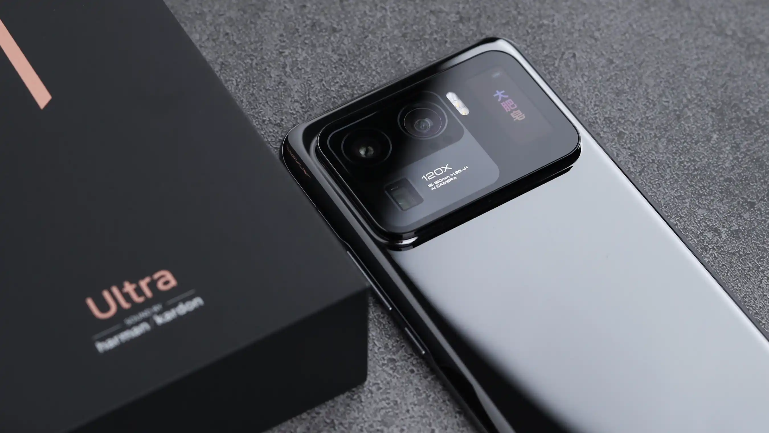 Xiaomi Mi 11 chega ao Brasil com carregador do futuro; saiba preço