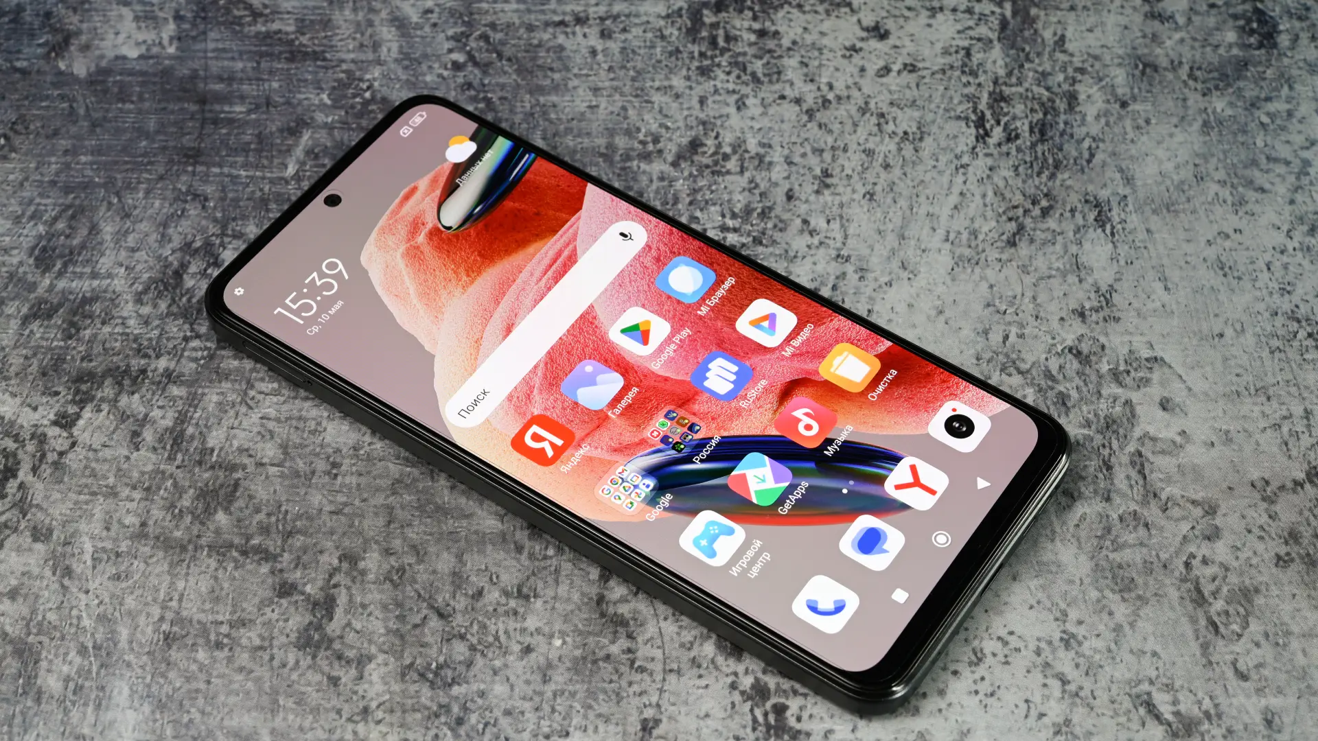 Imagem de um celular Xiaomi com a tela ligada