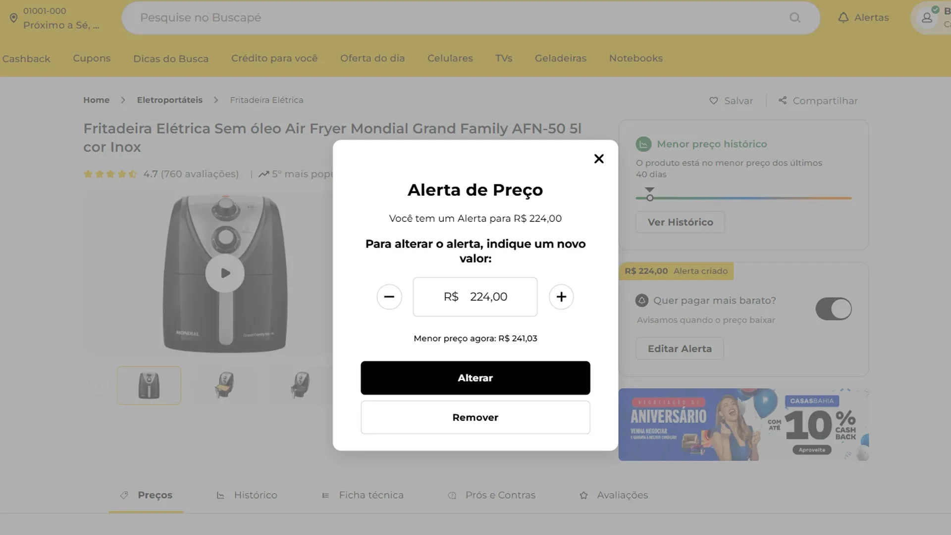 Recurso de Alerta de Preço do site Buscapé