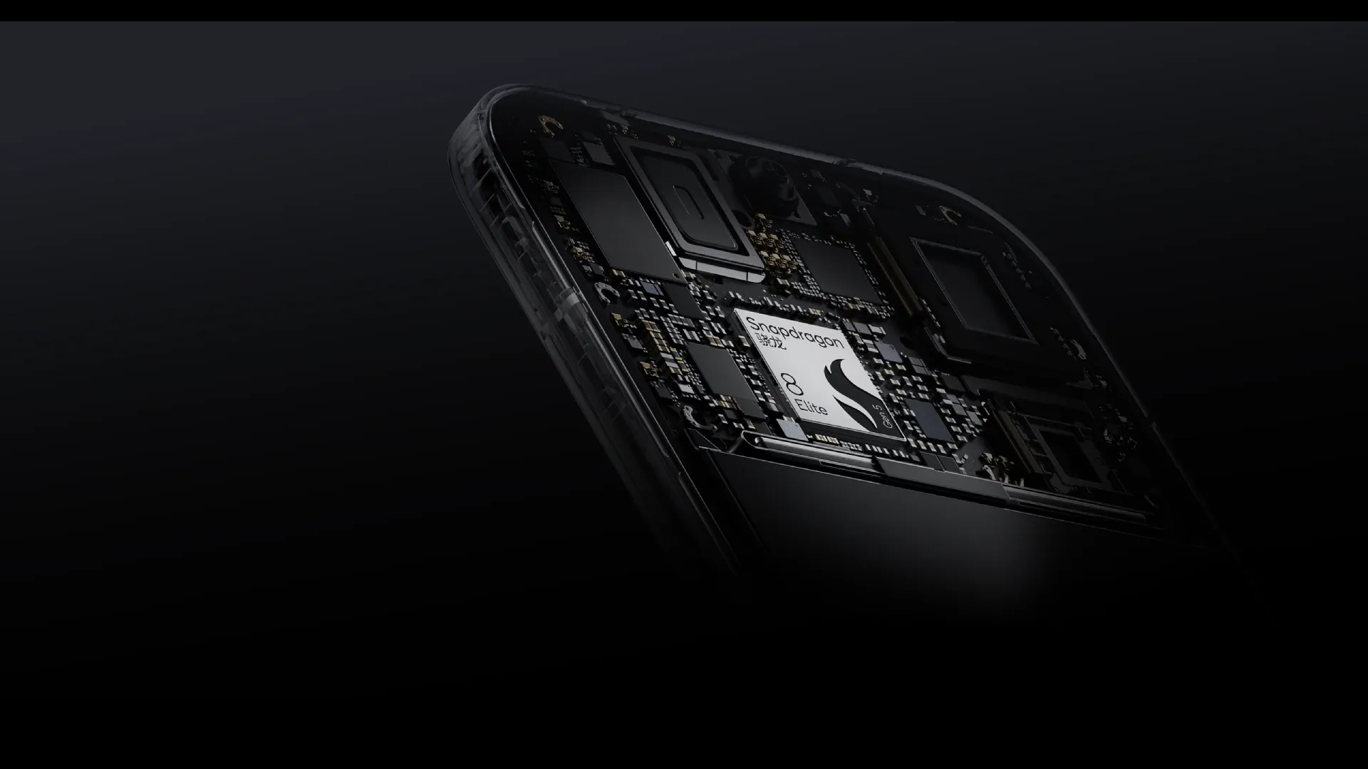 Traseira do Xiaomi 17 Pro mostrando a parte interna, com destaque para o processador