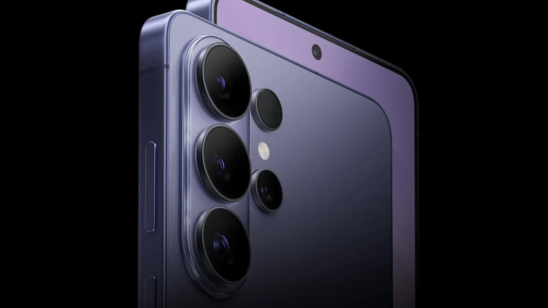 Imagem do Galaxy S26 Ultra destacando o conjunto de câmeras traseiras